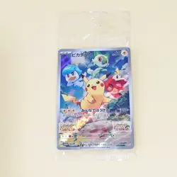 Pokemon Card Pikachu 001/SV-P Scarlet & Violet Switch Promo Holo Sealed Japan - Image 4