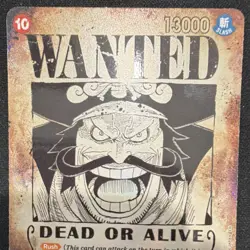 Gol.D.Roger OP09-118 Secret Rare Foil Character Card Bandai One Piece CCG - Image 4