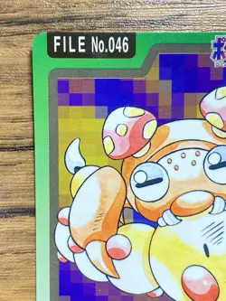 Pokemon Carddass Card Paras File No.46 Bandai Pocket Monsters 1997 - Image 3