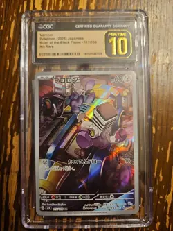 CGC 1O PRISTINE Pokemon Varoom 117/108 sv3 Japanese Art Rare card - Image 1