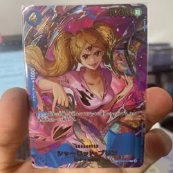 One Piece Card Charlotte Pudding OP06-047 R SP Parallel The Best Vol.2 Japan - Image 1