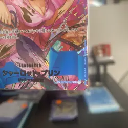 One Piece Card Charlotte Pudding OP06-047 R SP Parallel The Best Vol.2 Japan - Image 4