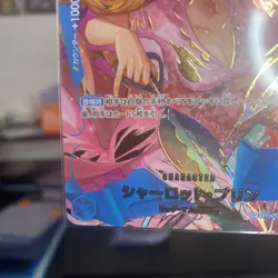 One Piece Card Charlotte Pudding OP06-047 R SP Parallel The Best Vol.2 Japan - Image 5