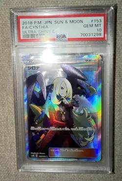 2018 Pokemon Cynthia SR 153/150 Ultra Shiny GX Japanese Sun & Moon PSA 10 - Image 3