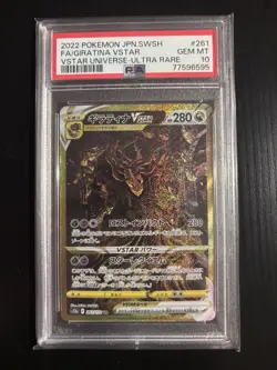 2022 Pokemon Giratina VSTAR Ultra Rare Japanese PSA 10 - Image 1