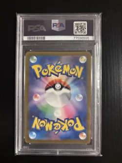 2022 Pokemon Giratina VSTAR Ultra Rare Japanese PSA 10 - Image 2