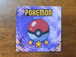 Pokemon Eif Origin Lenticular Shiny Gardevoir Card - Image 3