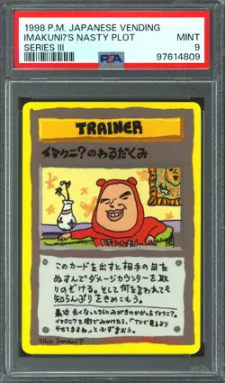 Pokemon Vending Series 3 Japanese ImakuniU's Nasty Plot PSA 9 - Image 1