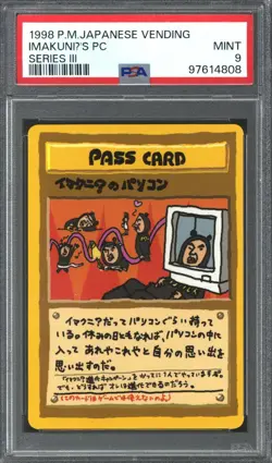 Pokemon Vending Series 3 Japanese ImakuniU's PC PSA 9 - Image 1