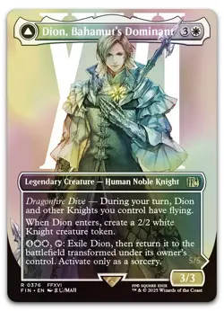 Dion, Bahamut's Dominant (Borderless) #376 (Foil) NM Final Fantasy FIN Magic MTG - Image 1
