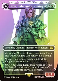 MTG SURGE FOIL Dion, Bahamut's Dominant // Bahamut, Warden of Light - FINAL - Image 1