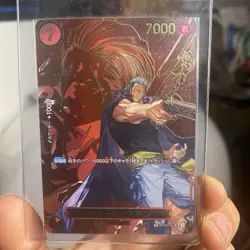 Benn Beckman SP OP09-009 Parallel SP Alt Art One Piece Card Japan - Image 1