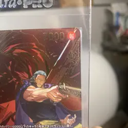 Benn Beckman SP OP09-009 Parallel SP Alt Art One Piece Card Japan - Image 3