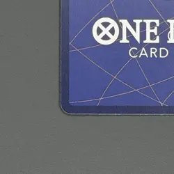 Sabo (SEC) OP13-120 - Carrying on His Will ONE PIECE CCG ENGLISH NM Pack Fresh - Image 4