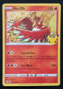 Pokemon 25th Anniversary Celebrations Cards - Pack Fresh - Choose Your Card(s)! - Image 2