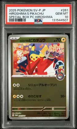 Hiroshima's Pikachu pokemon cards psa 10 261/SV-P Sv-P Promotional japanese - Image 1