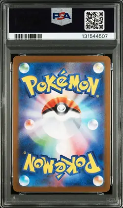 Hiroshima's Pikachu pokemon cards psa 10 261/SV-P Sv-P Promotional japanese - Image 2