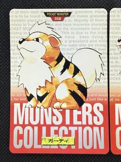 Growlithe Arcanine Red 058 059 Pokemon Card monsters collection Carddass 1996 - Image 2