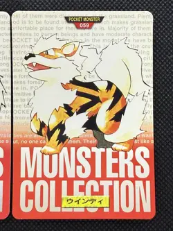 Growlithe Arcanine Red 058 059 Pokemon Card monsters collection Carddass 1996 - Image 3