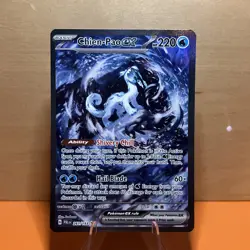 Chien-Pao ex 261/193 Paldea Evolved Pokemon Card NM - Illustration Rare Holo - Image 1