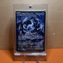 Chien-Pao ex 261/193 Paldea Evolved Pokemon Card NM - Illustration Rare Holo - Image 3