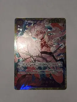 Monkey.D.Luffy OP05-119 SEC - One Piece TCG Japanese Card Near-Mint Secret Rare - Image 2