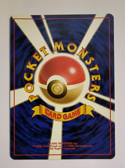 Metal Energy Neo Genesis Japanese Holo - Pokemon Trading Card - SWIRL - NM - Image 4