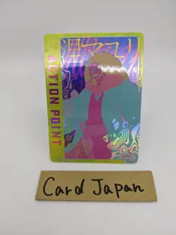 1Kurotsuchi Mayuri UA08BT/BLC-1-AP05 Action Point Card BLEACH Union Arena/B3 - Image 1