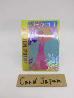 1Kurotsuchi Mayuri UA08BT/BLC-1-AP05 Action Point Card BLEACH Union Arena/B3 - Image 2