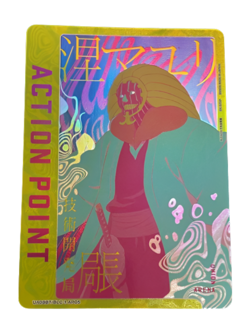 1Kurotsuchi Mayuri UA08BT/BLC-1-AP05 Action Point Card BLEACH Union Arena/B3 - Image 3