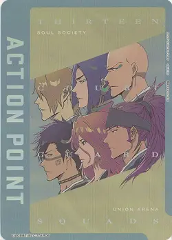 1Renji Rangiku UA08BT/BLC-1-AP06 Action Point Card BLEACH Union Arena/B3 - Image 3