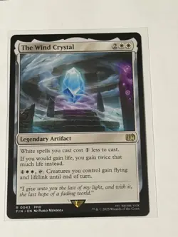 The Wind Crystal Final Fantasy 43 - Image 1