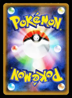 Metagross 050/081 Uncommon Bandit Ring Pokemon Japanese MP - Image 2