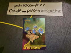 Hitmontop #237 Holo Pokemon Topps Johto League Champions MP - Image 2