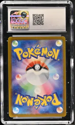 SHROODLE 297/190 SHINY RARE HOLO SHINY TREASURE EX POKEMON JAPANESE CGC 9 MINT - Image 2