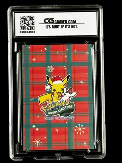 2024 Pokemon CG 10 Pristine BANETTE Christmas Data TCG XMAS Holiday CGC PSA - Image 2