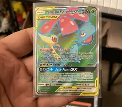 Pokemon Collection Binder Cosmos Promos, Art Rare’s, Full Arts, Vintage NM/Mint - Image 2