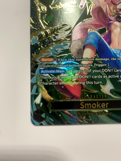 Smoker - OP10-030 (SP) OP10-030 Carrying On His Will Foil - Image 4