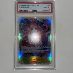 PSA 10 One Piece Shirahoshi OP12-102 Super Rare (Japanese) - Image 1