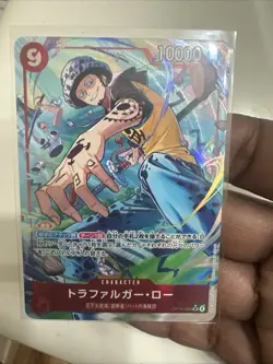 One Piece CCG Trafalgar Law Azure Sea OP14-009 Super Rare Alt Art Japanese - Image 3