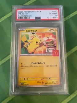 PSA 10 Pikachu 020/M-P McDonald's Promo 2025 Pokemon Card - US Seller (G) - Image 1
