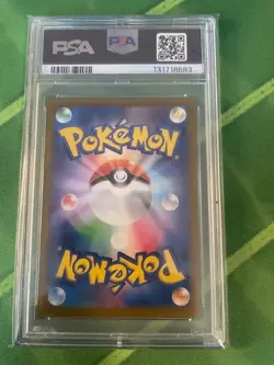 PSA 10 Pikachu 020/M-P McDonald's Promo 2025 Pokemon Card - US Seller (G) - Image 2
