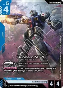 GUNDAM CARD GAME GD03-001 GUNDAM NT-1 (LR) FOIL CARD - STEEL REQUIEM - Image 1