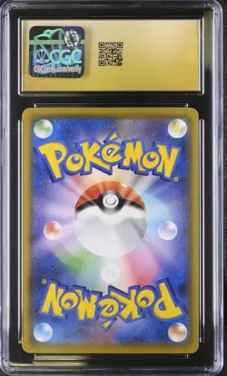 CGC Pristine 10 Charizard 187/184 Character Rare VMAX Climax Pokemon Card - Image 2