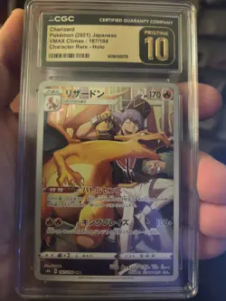 Pokemon Charizard 187/184 S8b: Vmax Climax Holo Pristine CGC 10 - Image 1