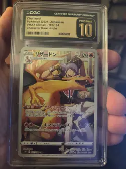 Pokemon Charizard 187/184 S8b: Vmax Climax Holo Pristine CGC 10 - Image 2