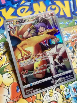Charizard 187/184 Character Rare VMAX Climax Pokemon Japanese - Image 2