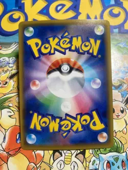 Charizard 187/184 Character Rare VMAX Climax Pokemon Japanese - Image 3