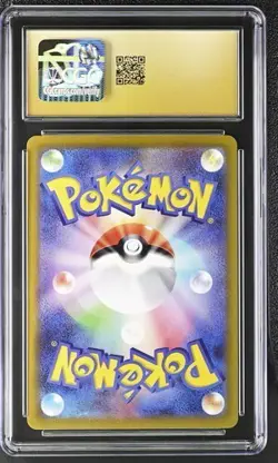 Pokemon Charizard 187/184 S8b: Vmax Climax Holo Pristine CGC 10 - Image 2