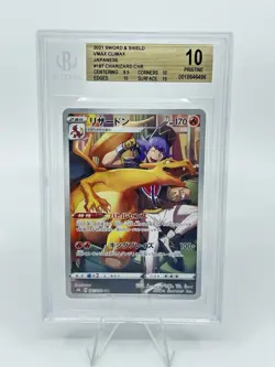 BGS 10 Gold Label Pokemon Card Japanese Charizard CHR 187/184 VMAX Climax - Image 1